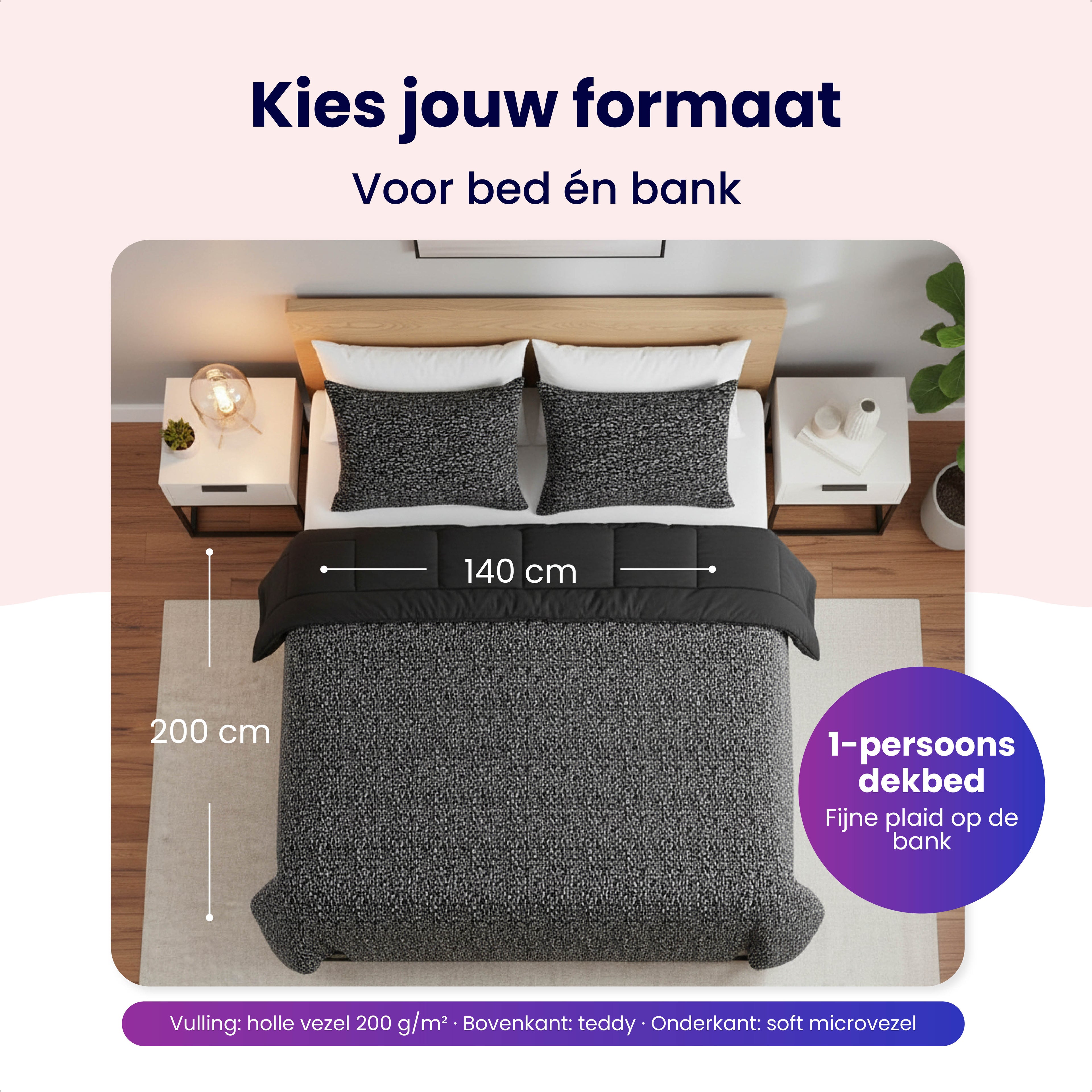 Soulsnooze Teddy Dekbed met Panter Design
